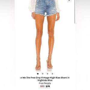 Free people high waisted denim shorts